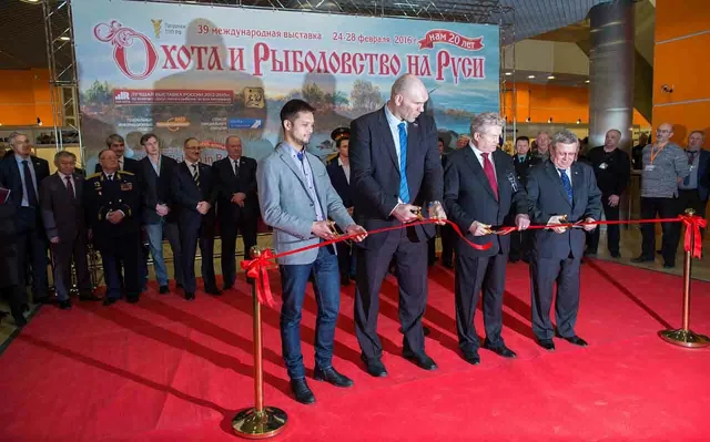 Фотосъемка